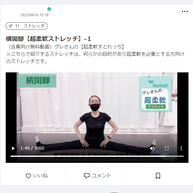 講師の画像3