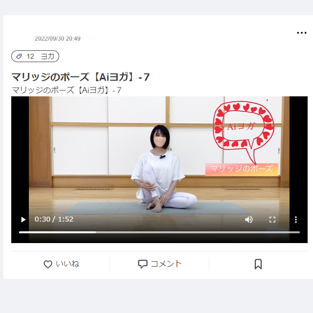 講師の画像2