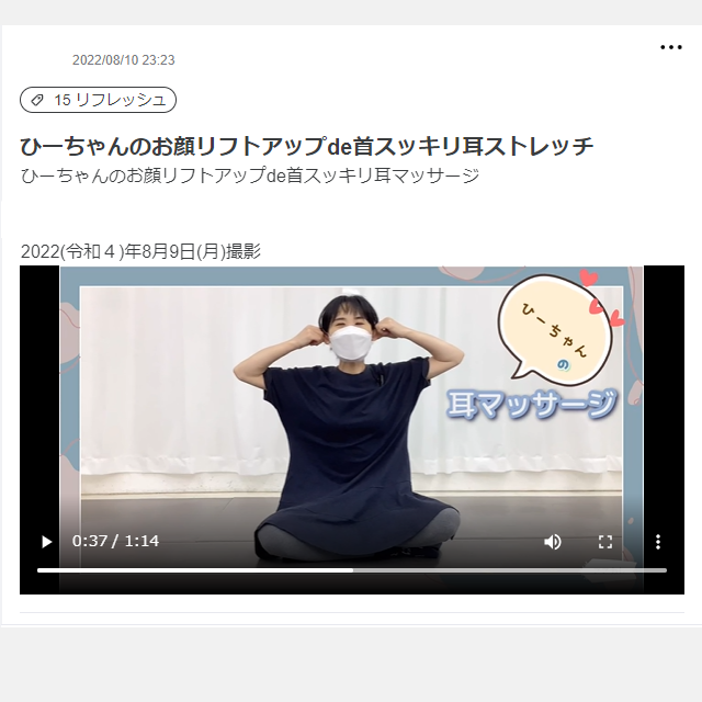 講師の画像3